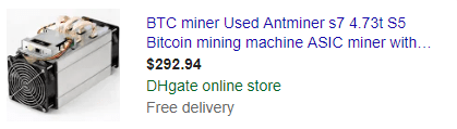 Used Antminer 