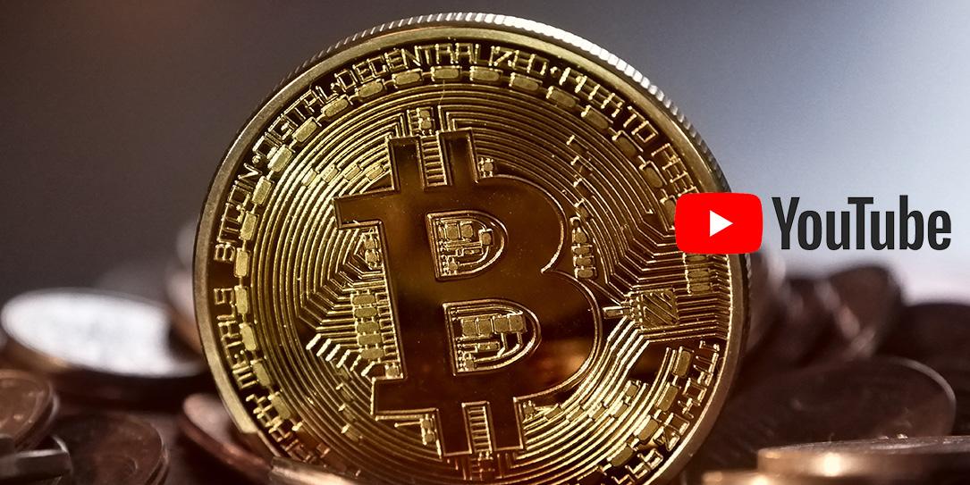 How to get bitcoin youtube